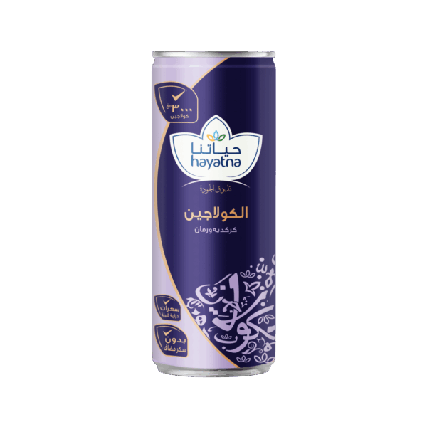 Collagen Hibiscus & Pomegranate Functional Drinks 250ml - Image 3