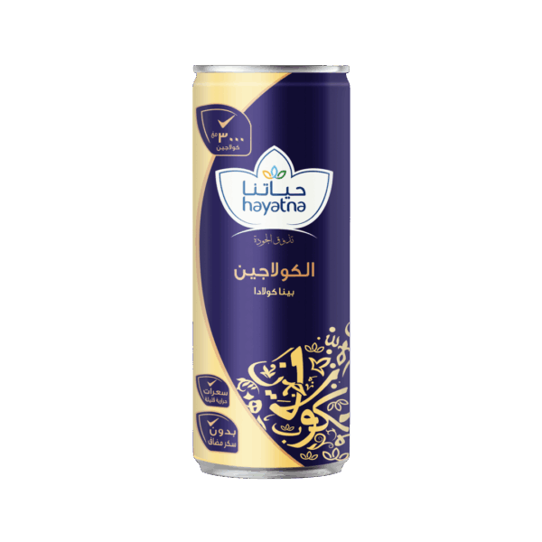 Collagen Pinacolada Functional Drinks 250ml - Image 2