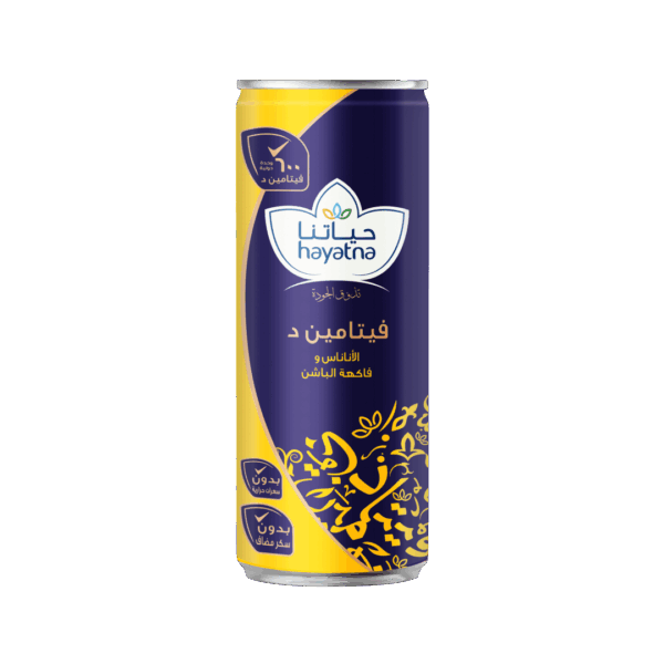 Vitamin D Pineapple & Passion Fruit Functional Drinks 250ml - Image 2