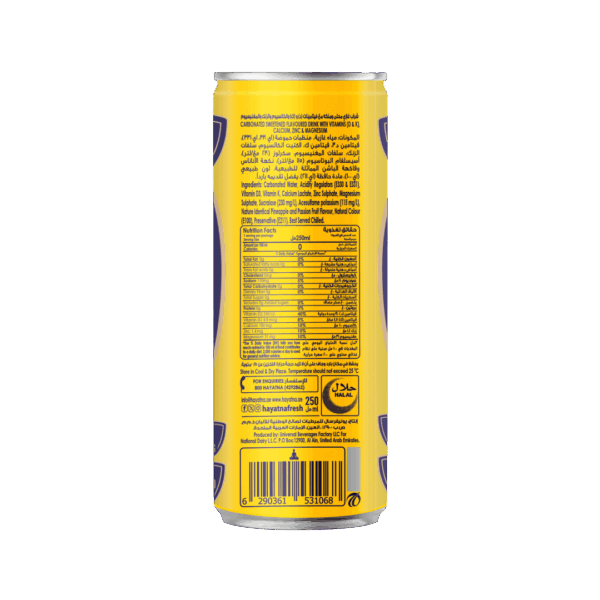 Vitamin D Pineapple & Passion Fruit Functional Drinks 250ml - Image 3