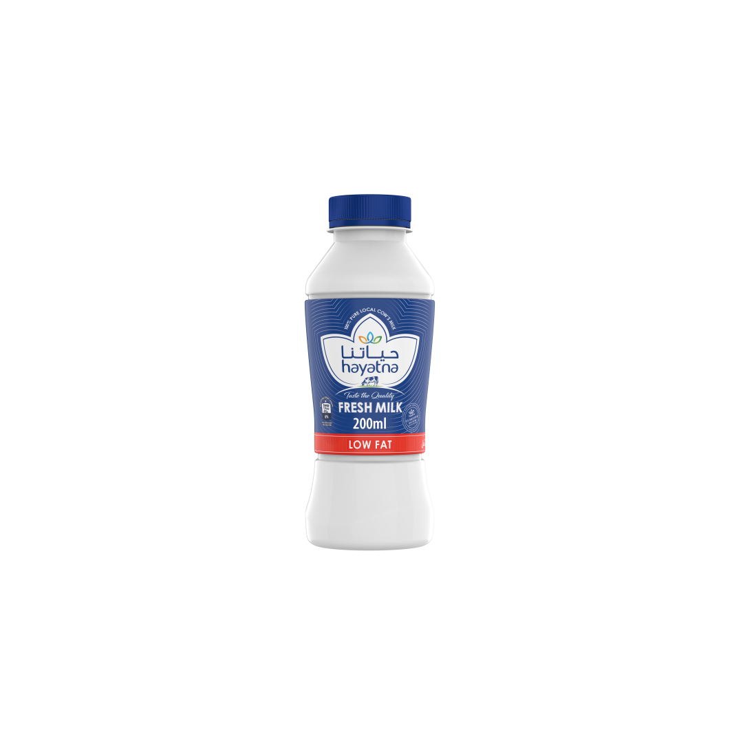 Fresh Milk – Low Fat 200ml featured image