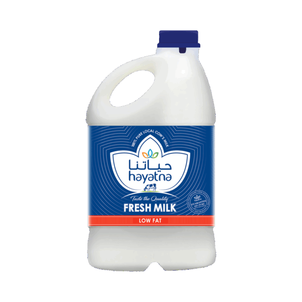 Fresh Milk - Low Fat 2L