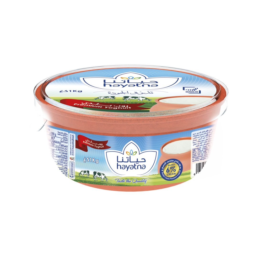 Clay Pot Yoghurt – Full Cream 500g featured image