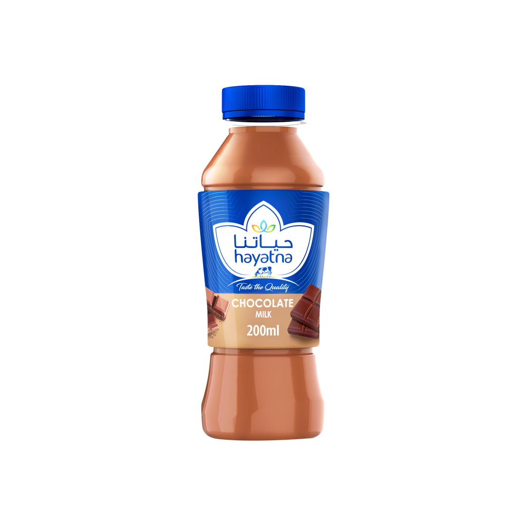 Flavoured Fresh Milk – Chocolate 200ml featured image